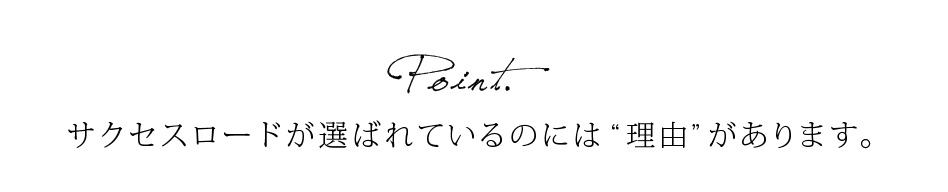 理由