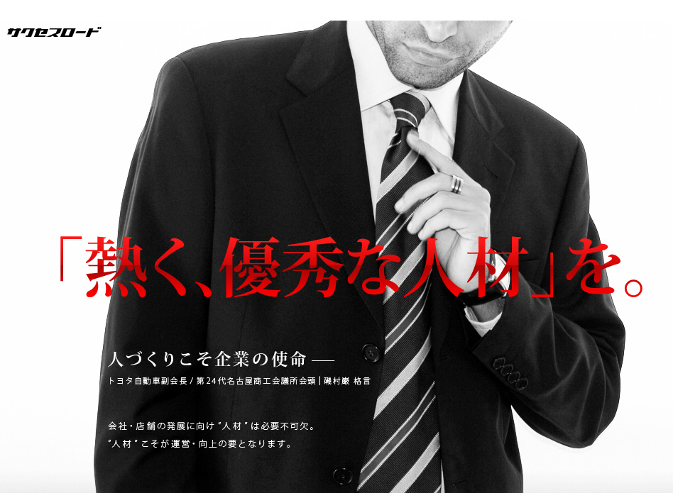 画像000