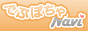でぶぽちゃＮａｖｉ
